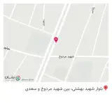 رستوران سید امید
