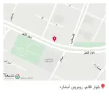 کافه رستوران آبشار