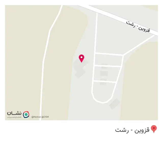 رستوران خاتم