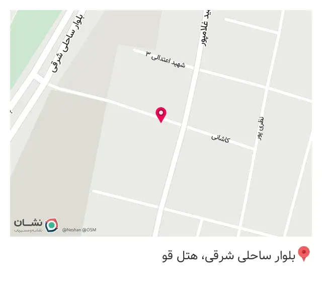 کافه باغ هتل قو