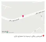 کافه لواسون