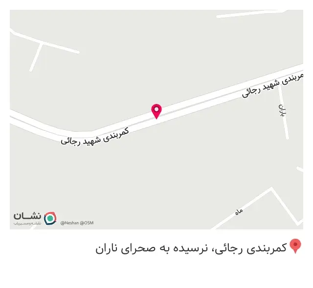 کافه لواسون