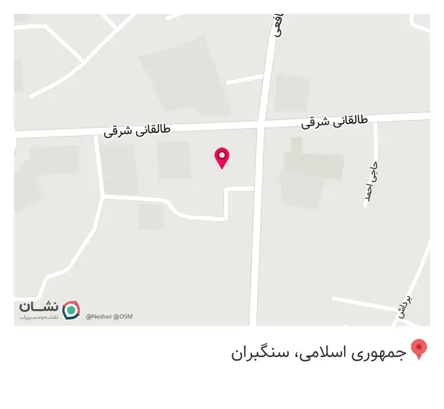 کافه سنتیو رستوران