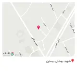 کافه دیت