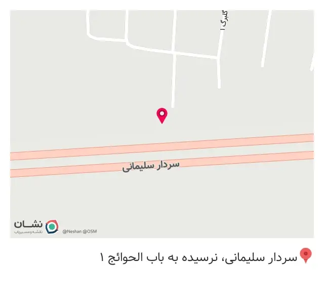 کافه نور