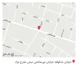 خدمات ناخن غزاله فراهانی