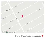 کافه رستوران سام