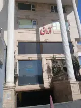 کافه رستوران ارمانی