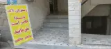 رستوران لاله