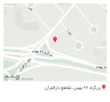 کافه برلند