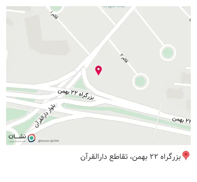کافه برلند