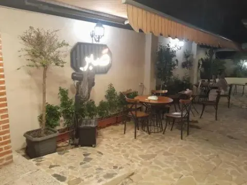 لیتل کافه پلاس