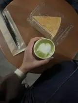 کافه هاوانا