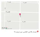 کافه بلنسی