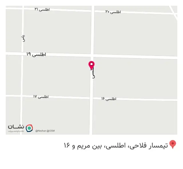 کافه بلنسی