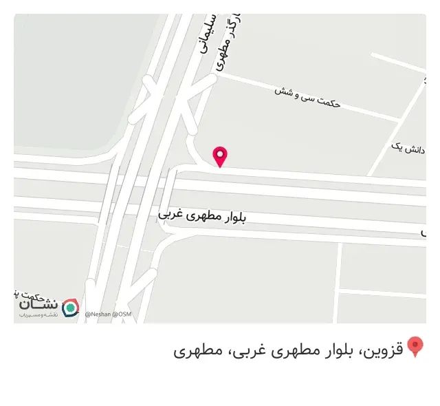 کافه رستوران پتوس