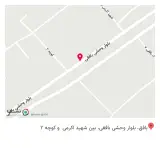 کافه ۱۳