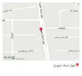 رستوران صدف