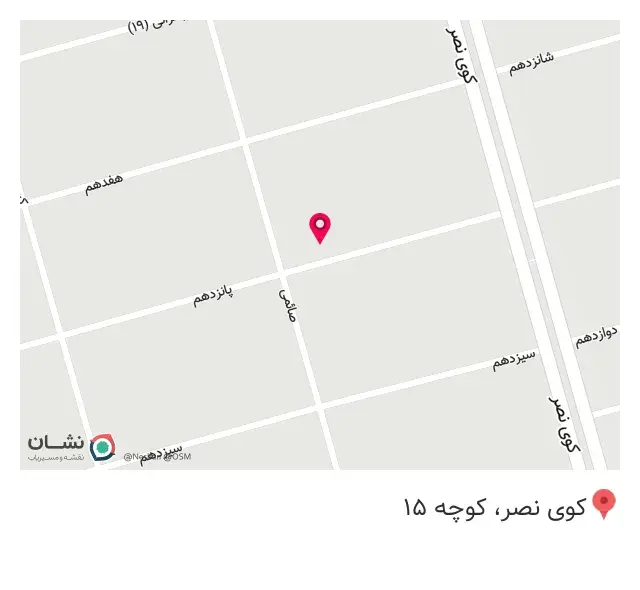 کافه دورهمی گیشا