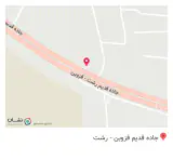 رستوران بهشت گیلان