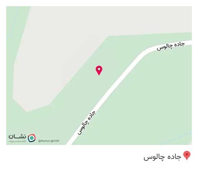 رستوران سنتی سیراچال