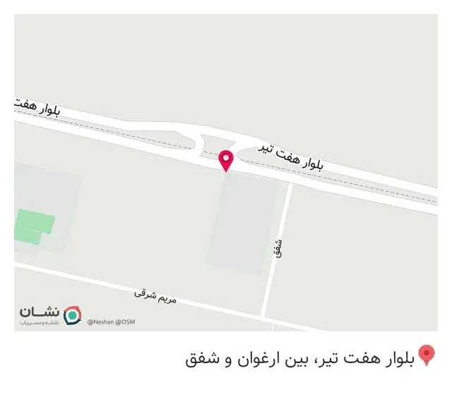 خودپرداز بانک رفاه کارگران