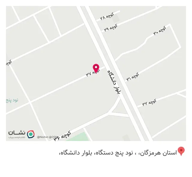کافه داریوش