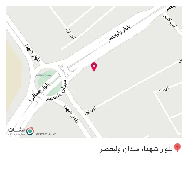 بیمه ایران