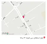 کافه کیان