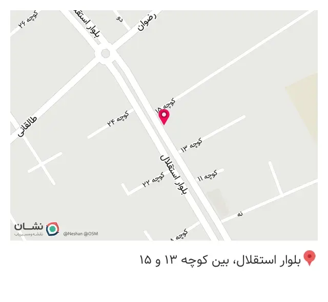 کافه کیان