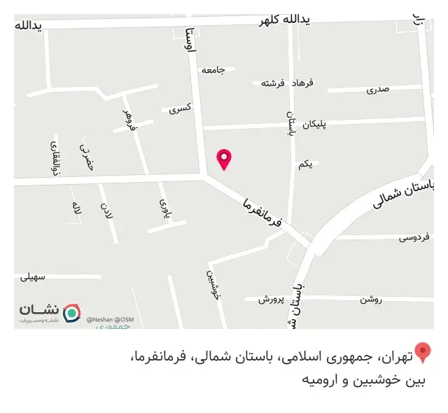 تاسیسات ساختمانی بهرام