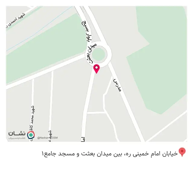 رستوران خاتون