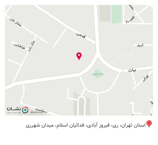 کافه لند