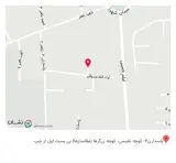 کافه آنیار