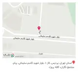 کافه پروژه