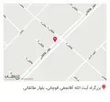 کافه ماهور