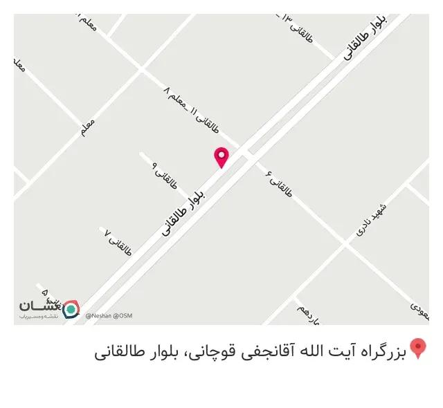 کافه ماهور