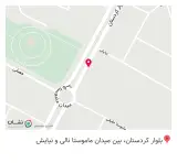 باغ رستوران آرام