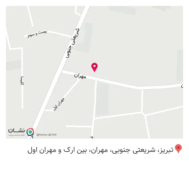 کافه رستوران لم