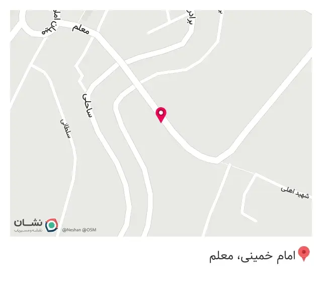 کافه خان
