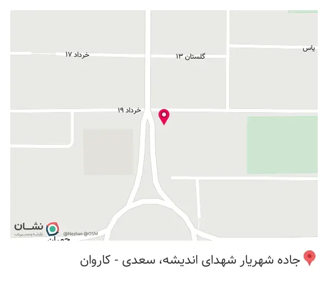 خودپرداز بانک رفاه کارگران