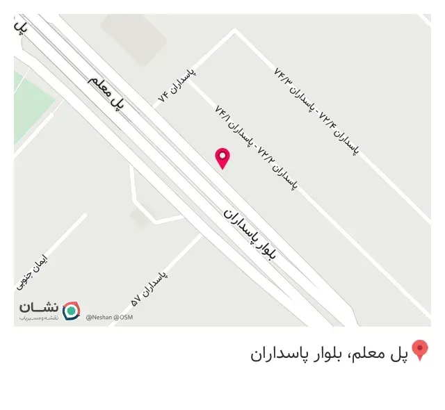 کافه اکواریوم تابش