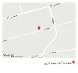کافه آرتیست