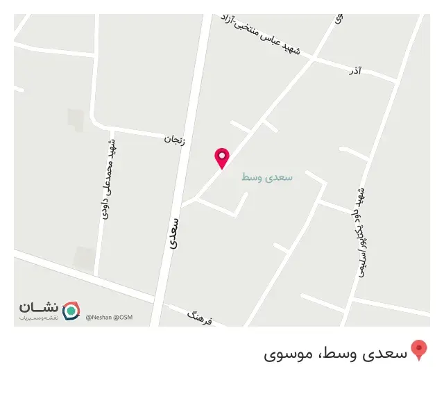 کافه کارناوال