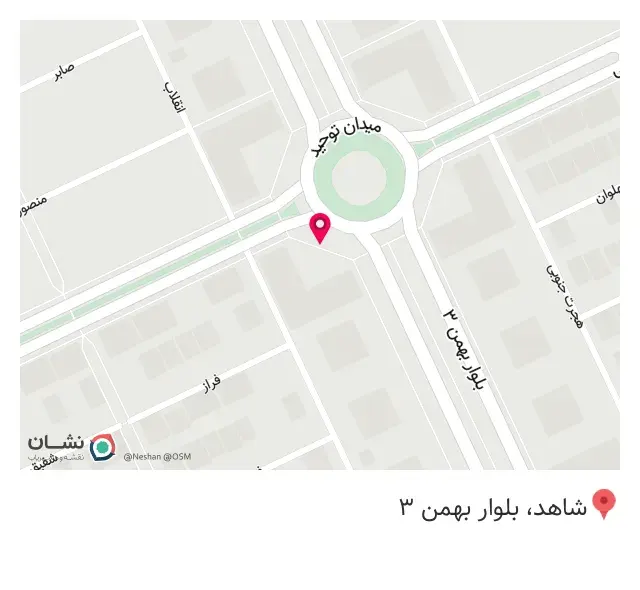 تاسیسات ساختمان