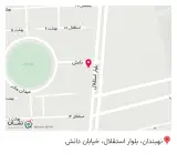 کافه رویال