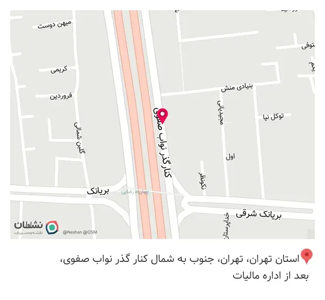 مرکز پخش باتری خودرو