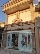 پوشاک بانیان