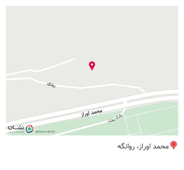 کافه آبشار