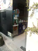 کافه صفر درجه